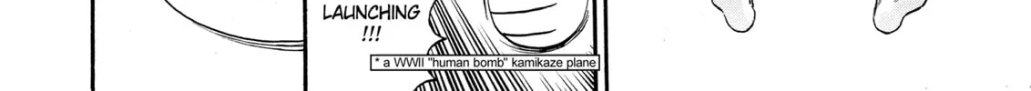 Berserk Chapter 106 page 22 - 
