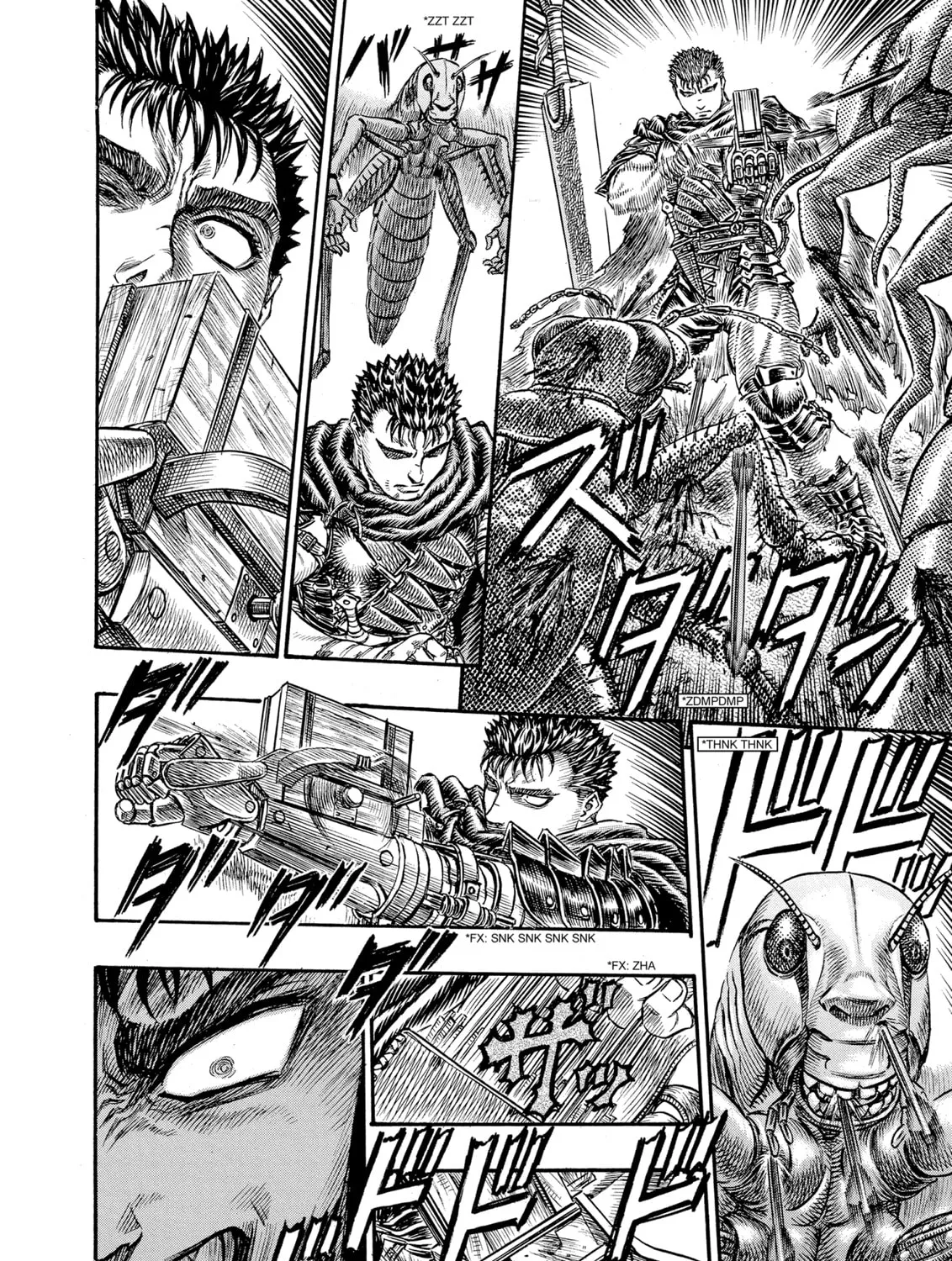 Berserk Chapter 106 page 7 - 