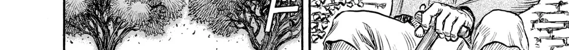 Berserk Chapter 107 page 4 - 