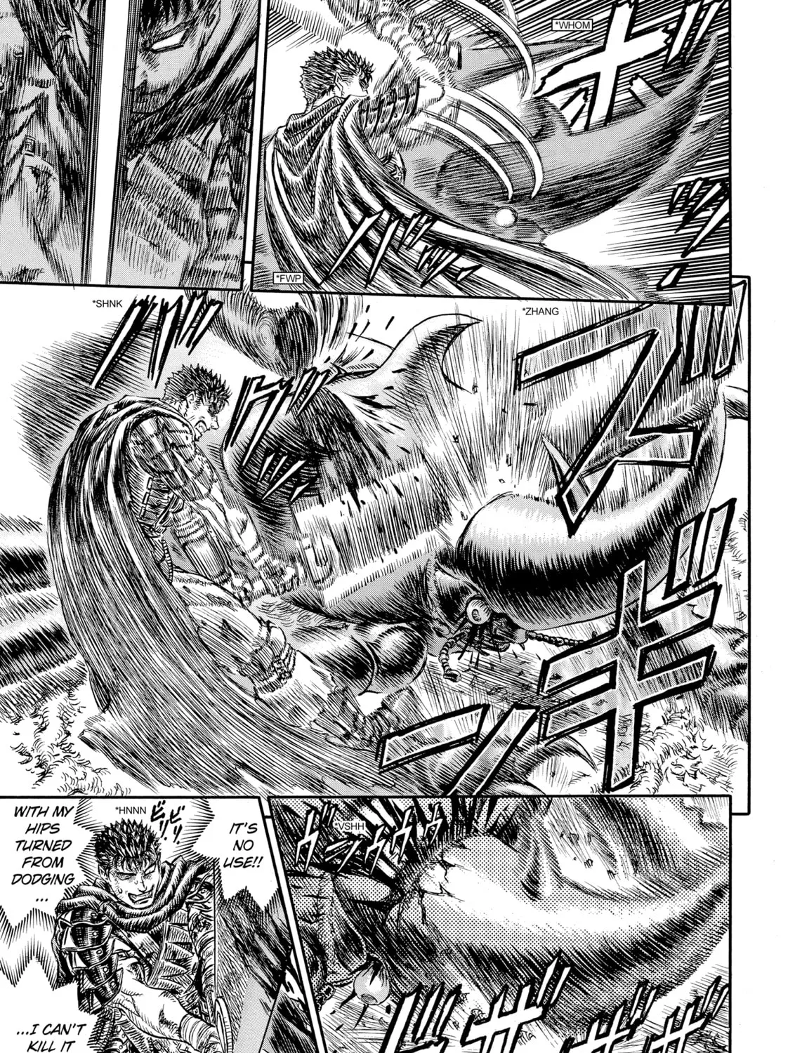 Berserk Chapter 107 page 33 - 