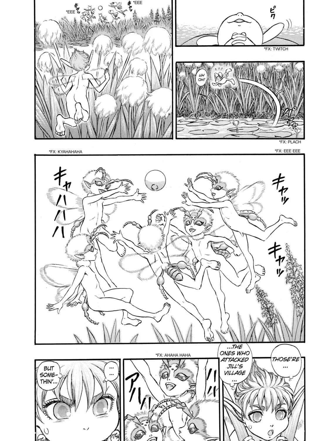 Berserk Chapter 108 page 15 - 