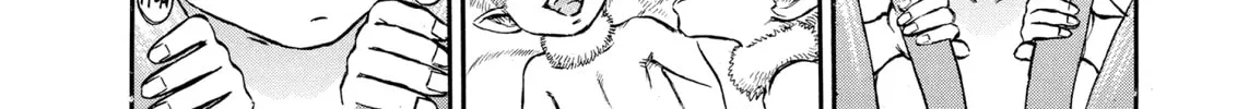 Berserk Chapter 108 page 16 - 