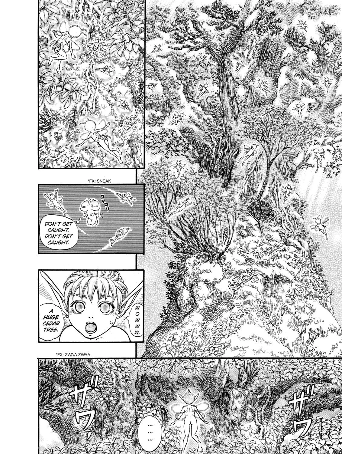 Berserk Chapter 108 page 23 - 