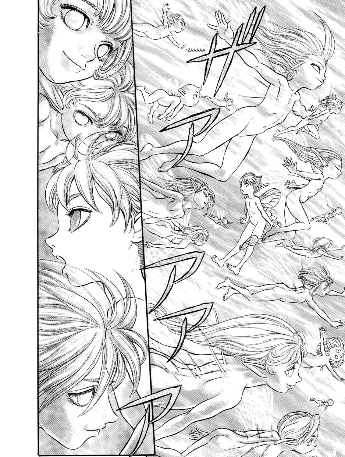 Berserk Chapter 108 page 27 - 