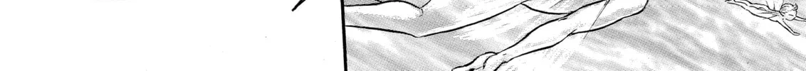 Berserk Chapter 108 page 28 - 