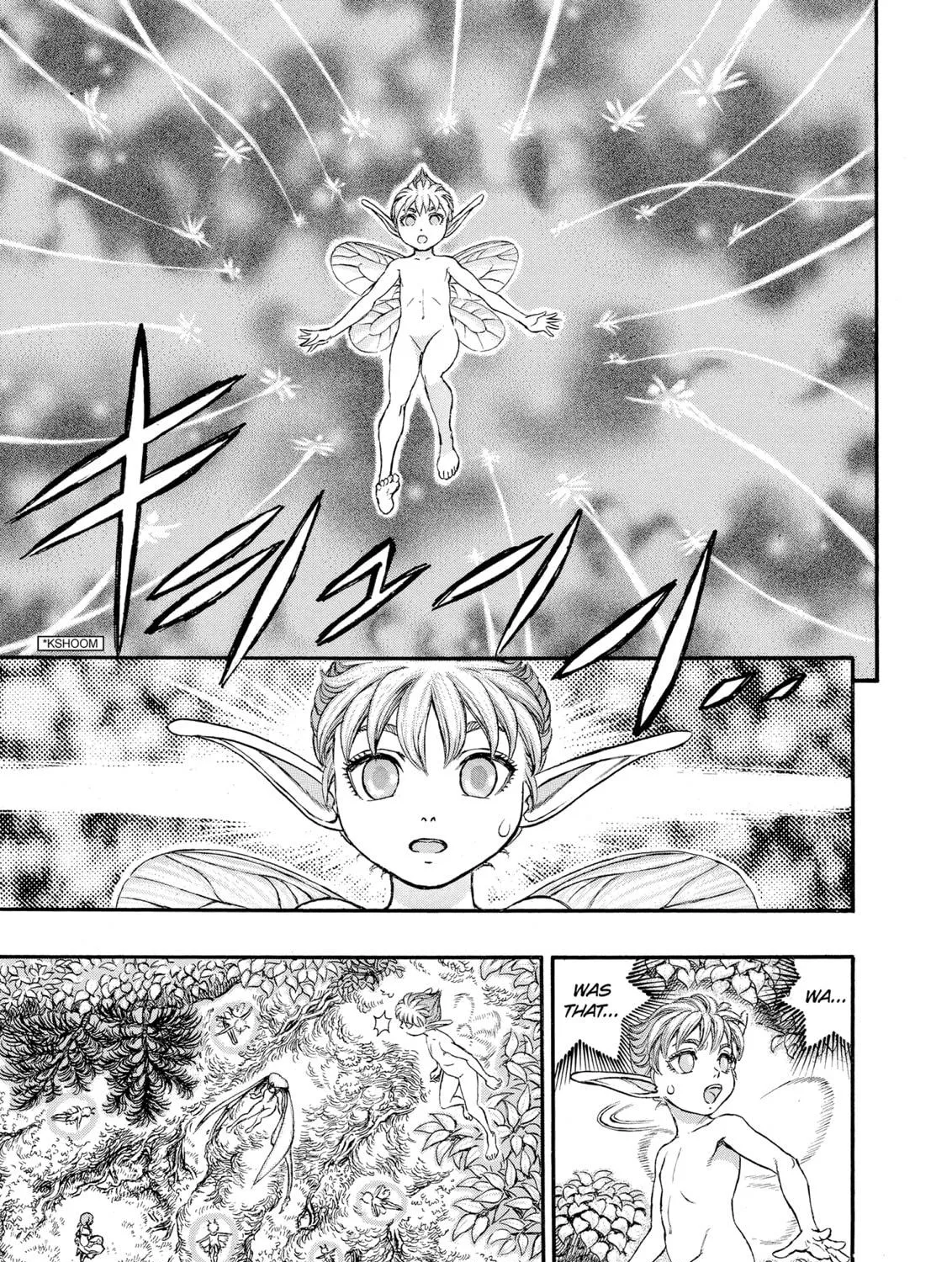 Berserk Chapter 108 page 29 - 