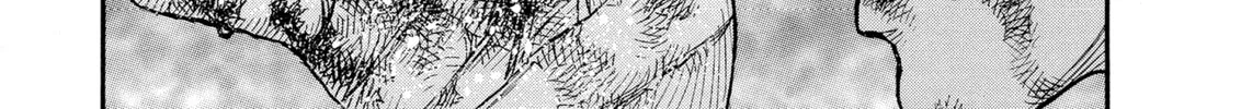 Berserk Chapter 108 page 8 - 