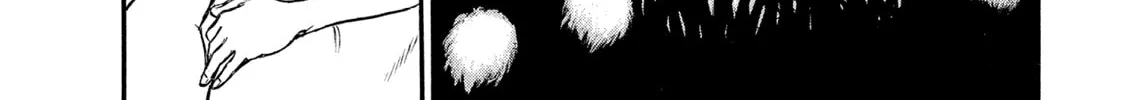 Berserk Chapter 109 page 16 - 