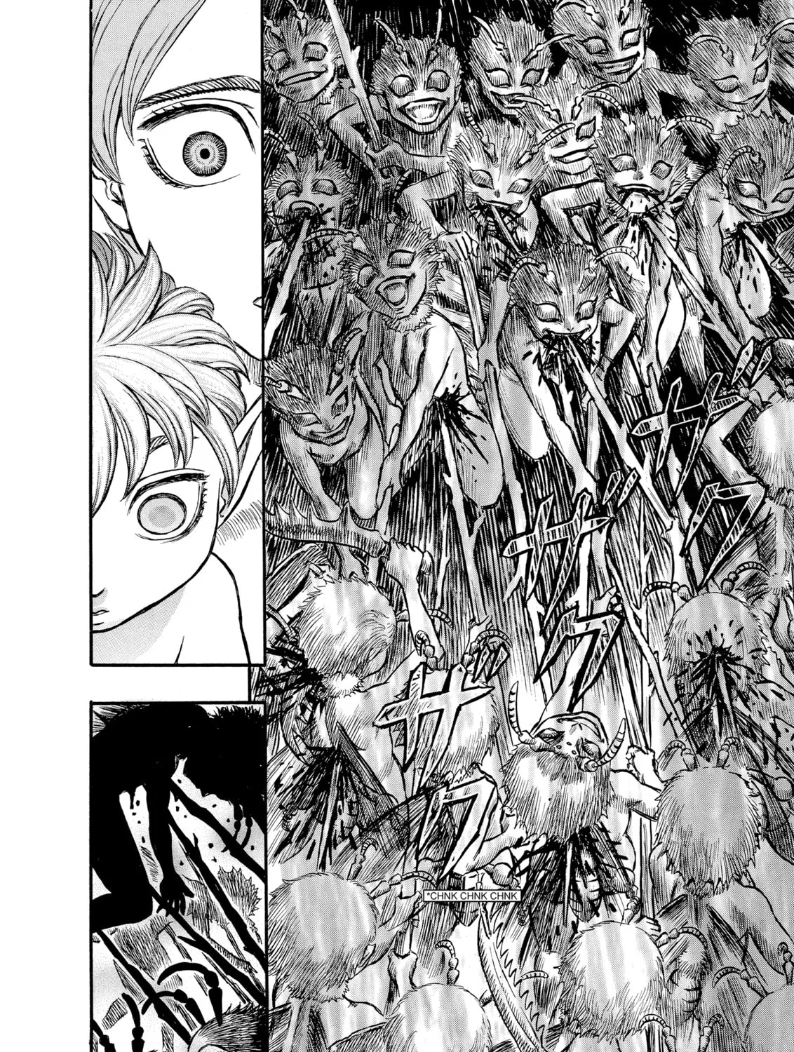 Berserk Chapter 109 page 21 - 