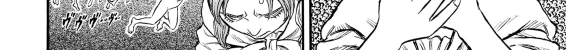 Berserk Chapter 109 page 28 - 