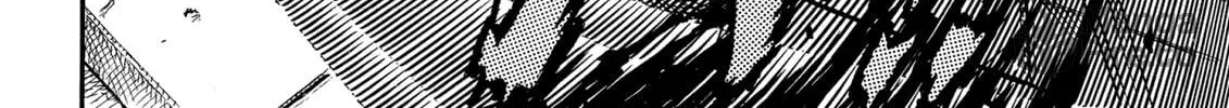 Berserk Chapter 11 page 12 - 