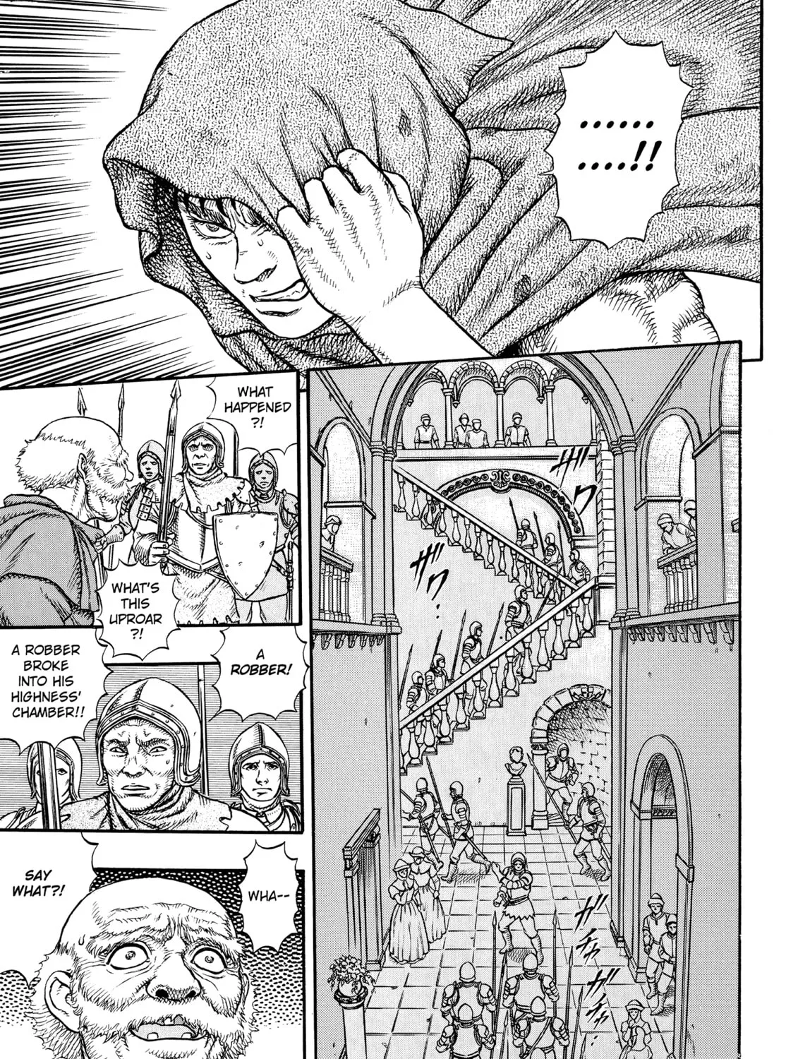 Berserk Chapter 11 page 13 - 