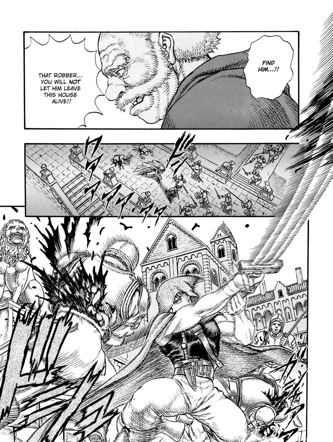 Berserk Chapter 11 page 17 - 
