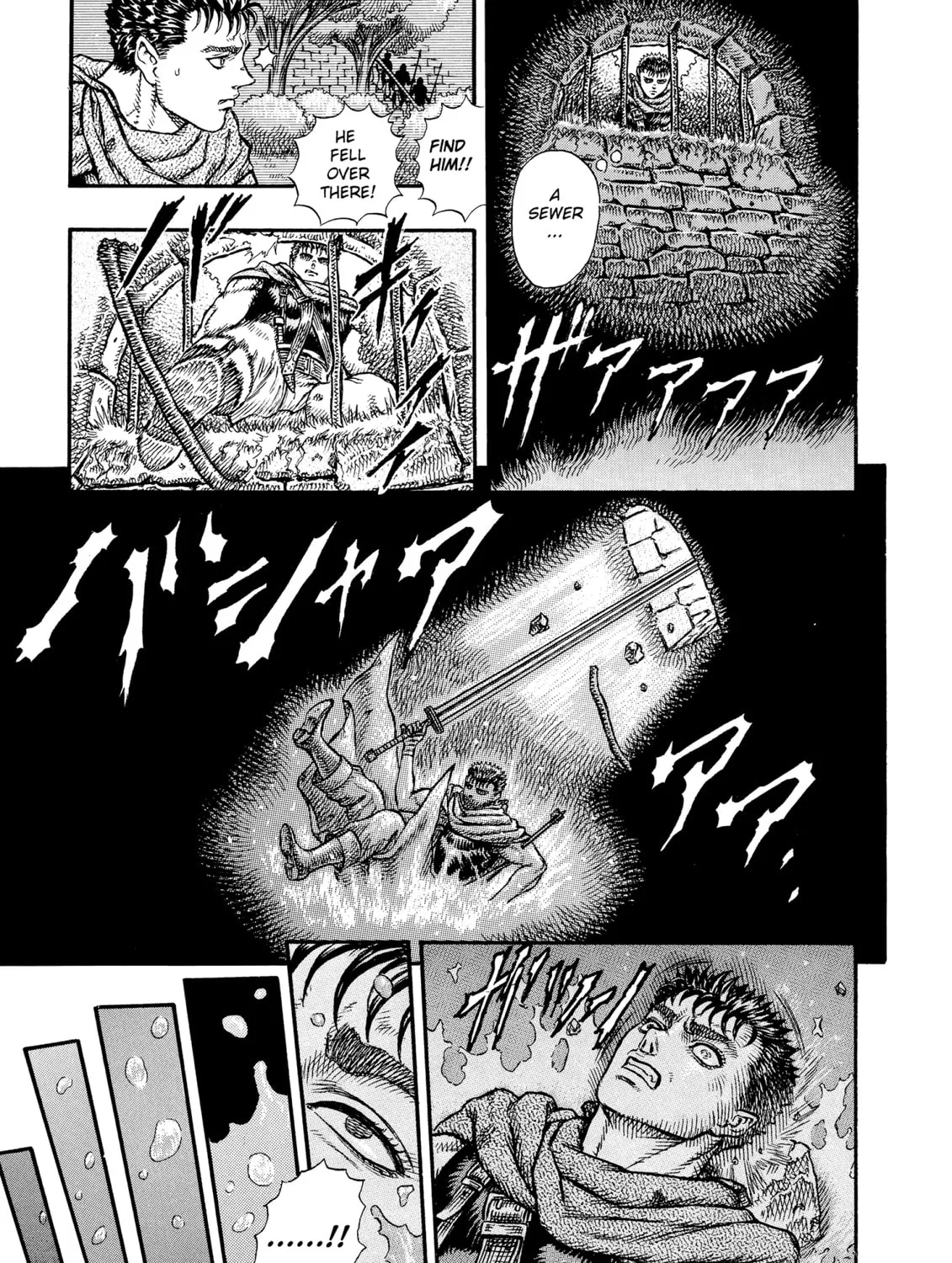 Berserk Chapter 11 page 21 - 