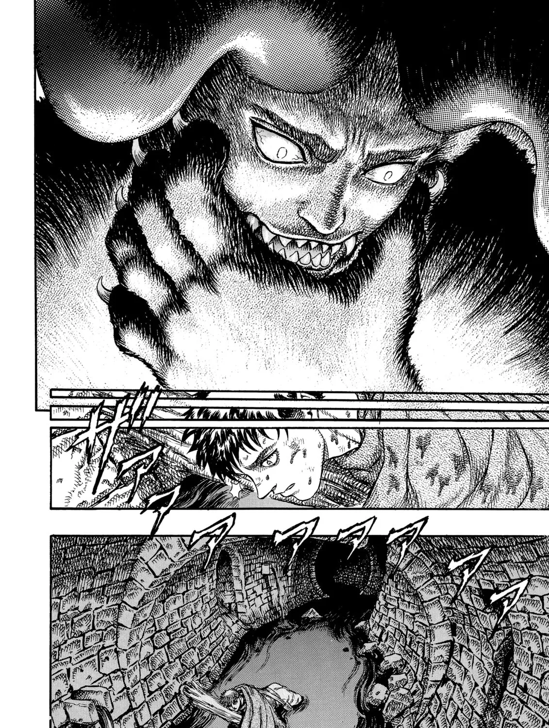 Berserk Chapter 11 page 31 - 