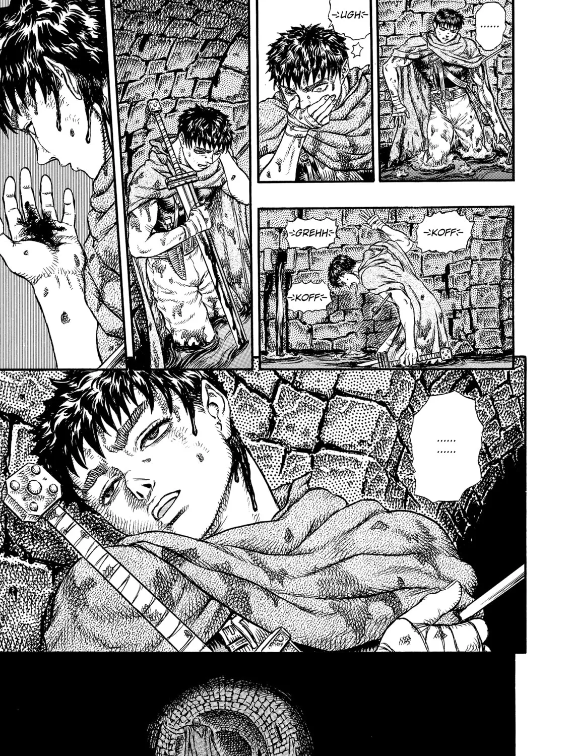 Berserk Chapter 11 page 33 - 
