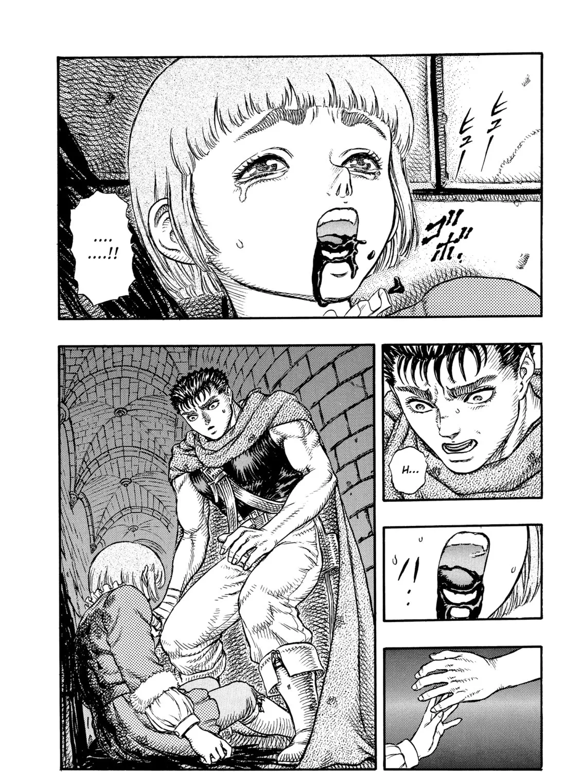 Berserk Chapter 11 page 7 - 