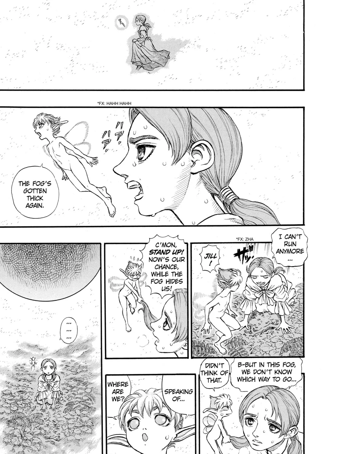 Berserk Chapter 110 page 1 - 
