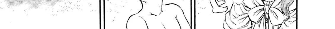 Berserk Chapter 110 page 2 - 