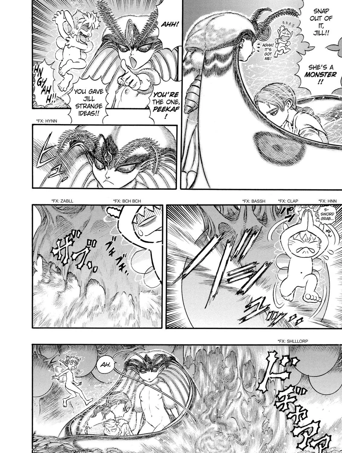 Berserk Chapter 110 page 23 - 