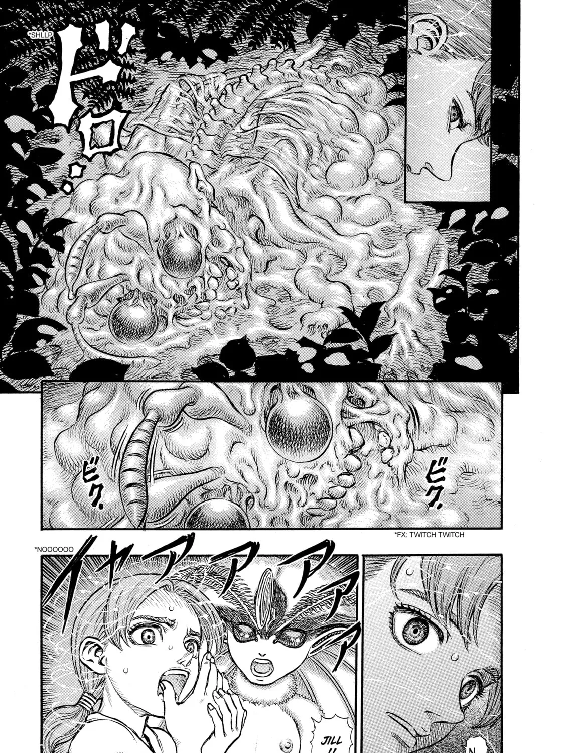 Berserk Chapter 110 page 25 - 