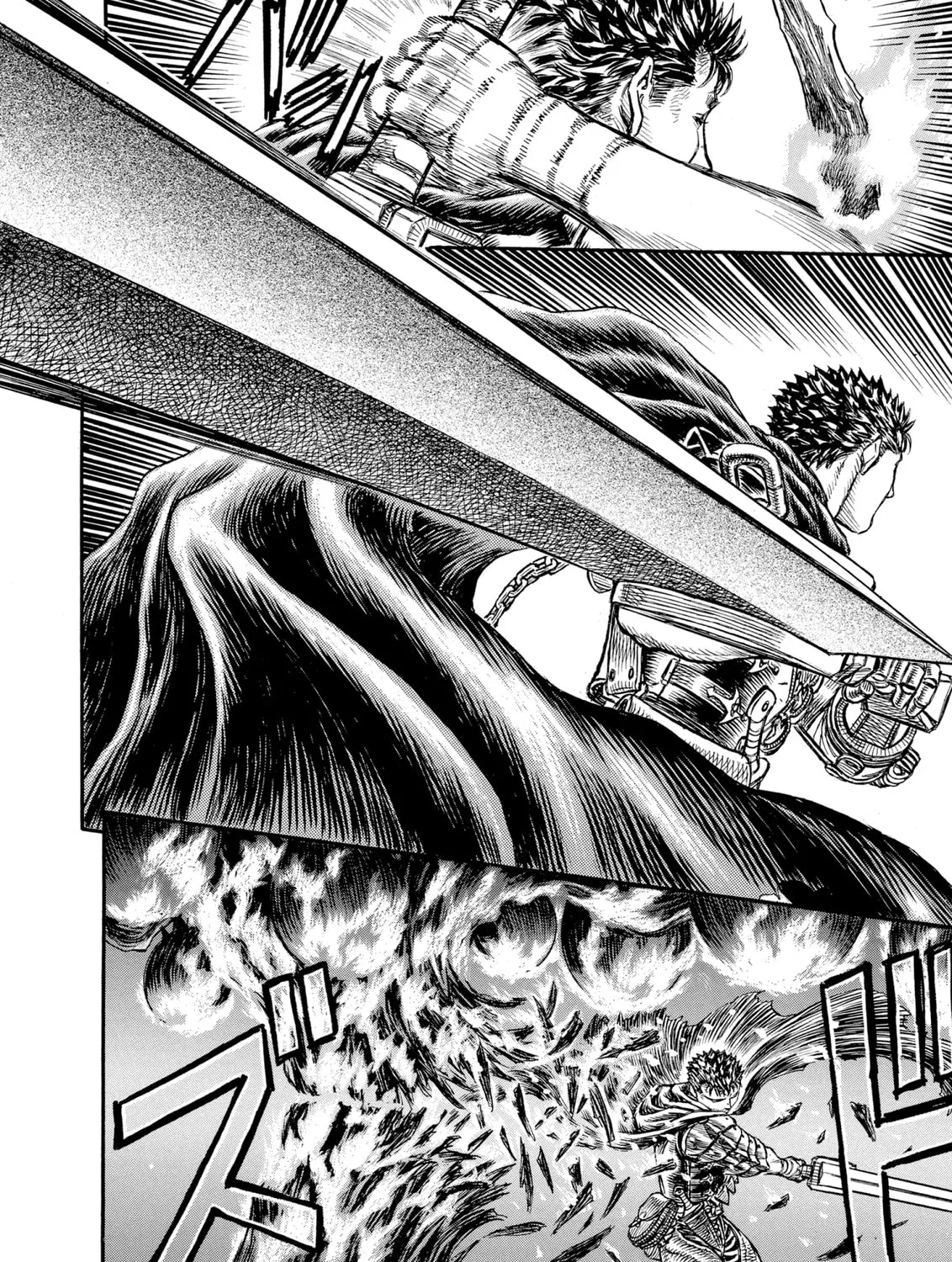 Berserk Chapter 110 page 33 - 