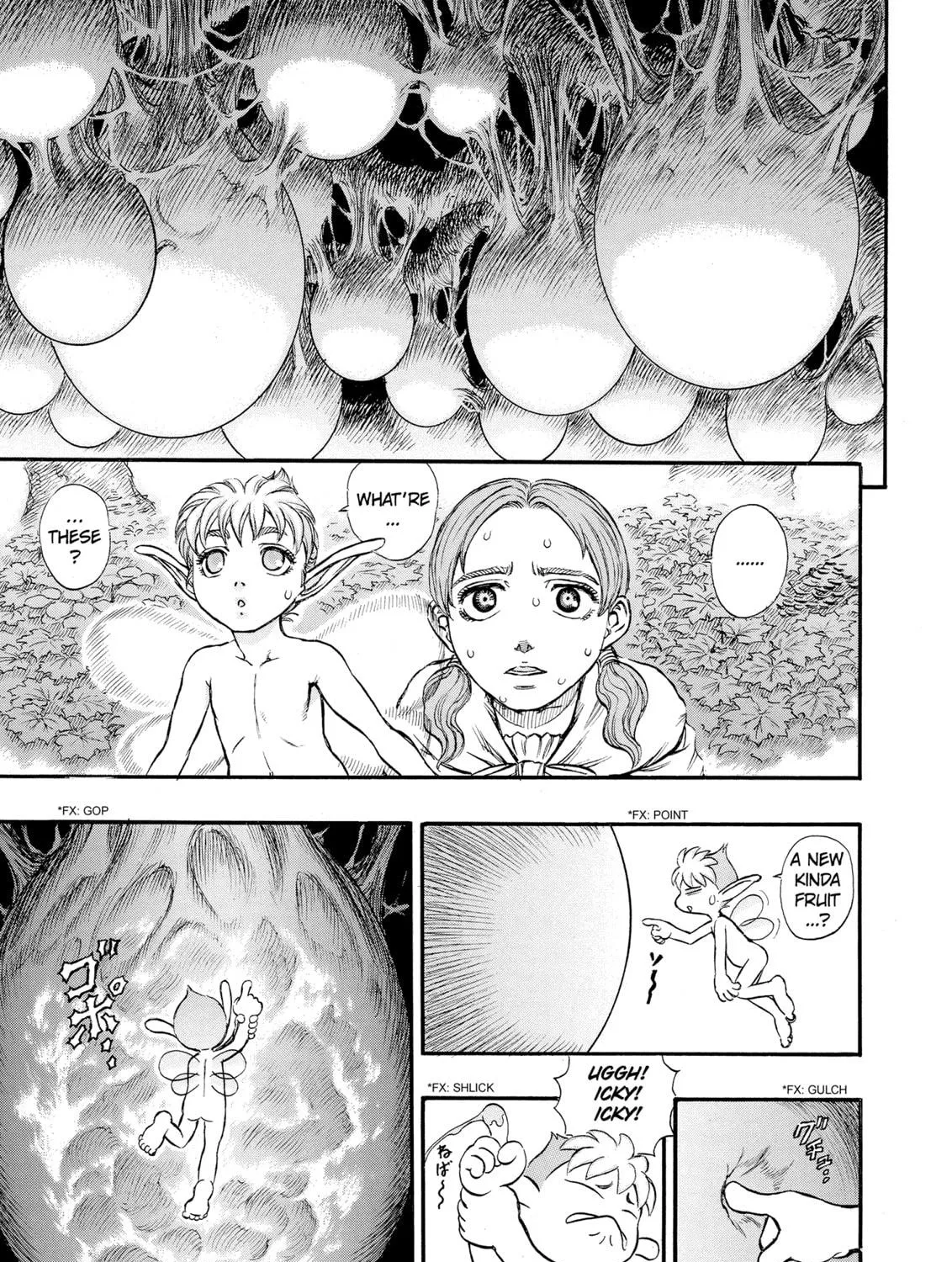 Berserk Chapter 110 page 5 - 