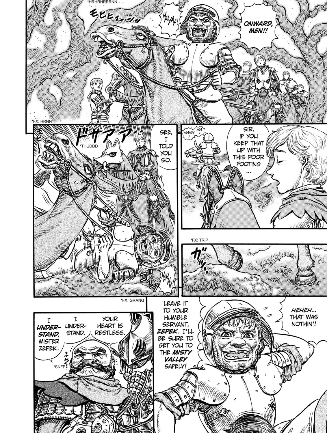 Berserk Chapter 111 page 3 - 