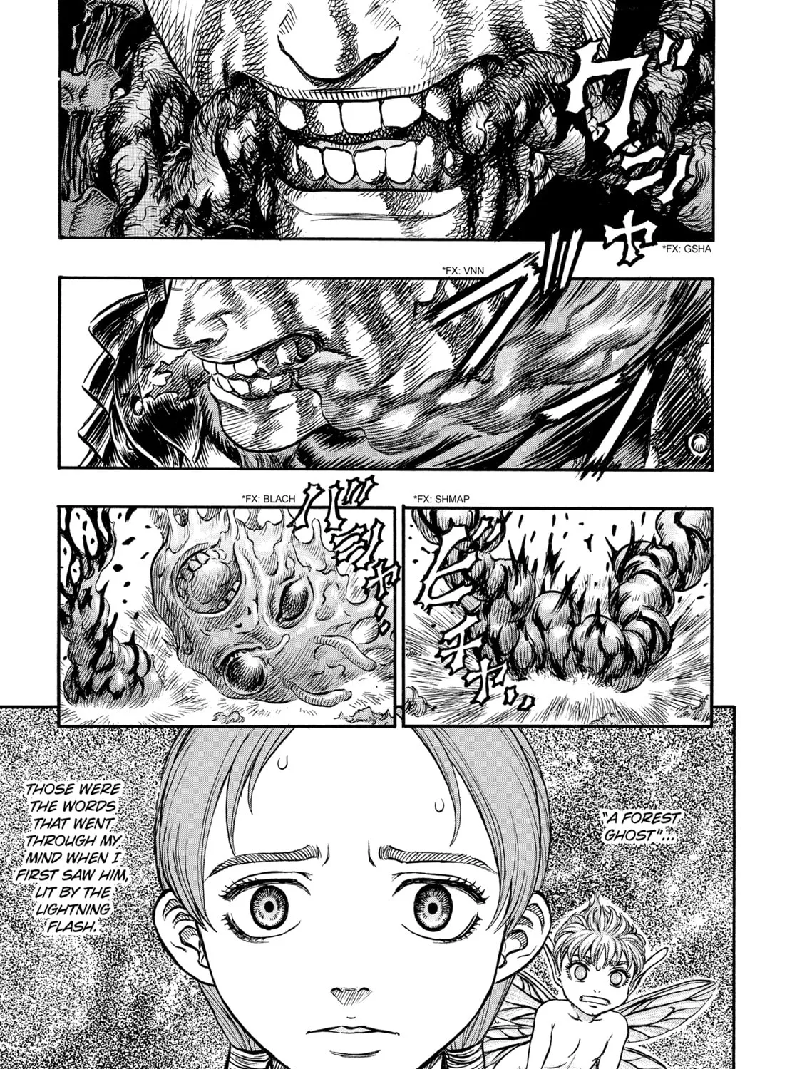 Berserk Chapter 112 page 1 - 