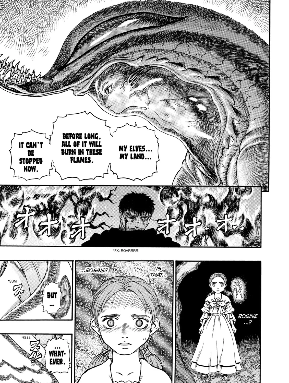 Berserk Chapter 112 page 25 - 