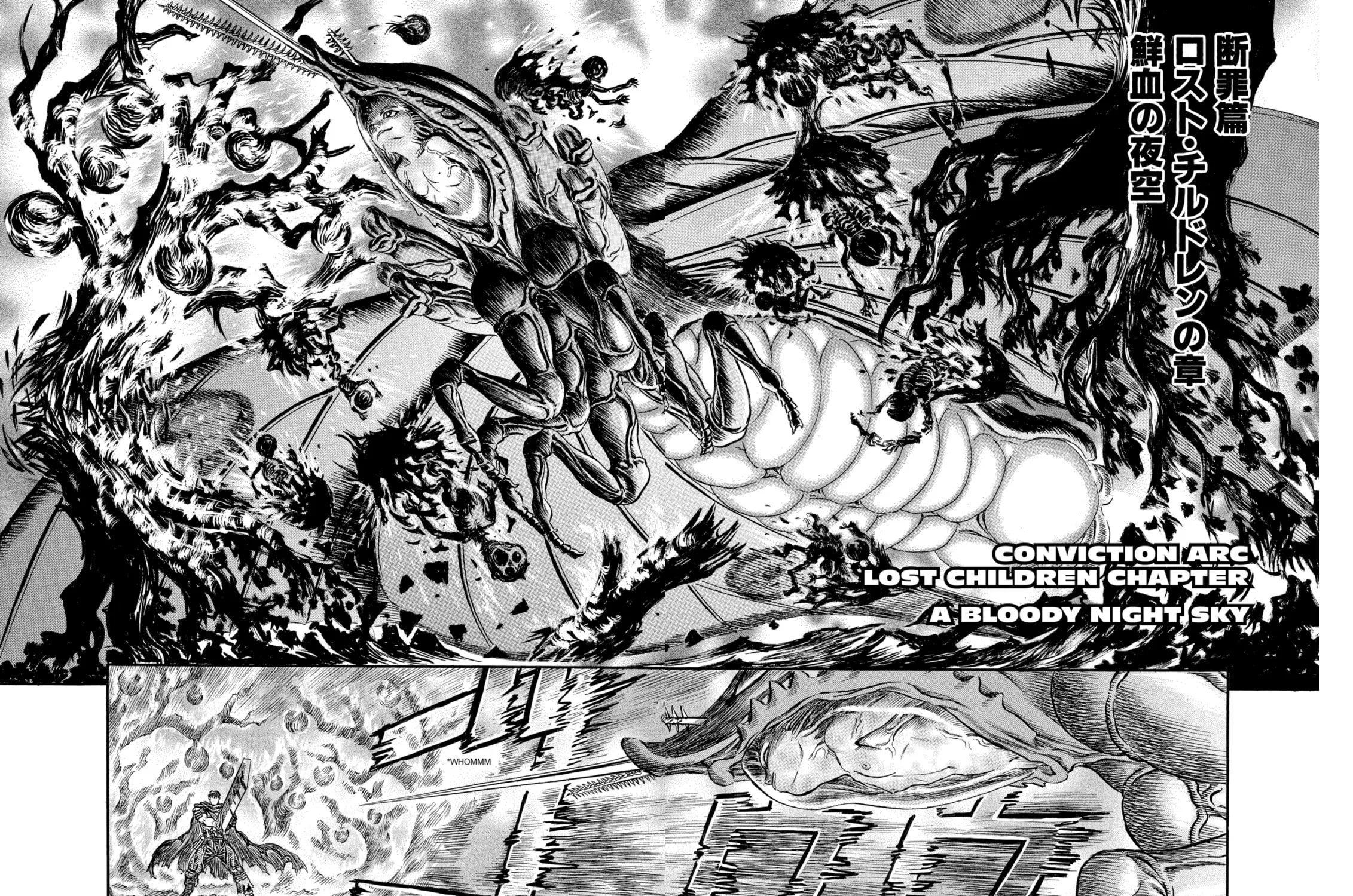 Berserk Chapter 113 page 3 - 