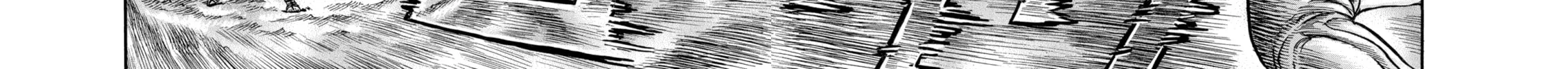 Berserk Chapter 113 page 4 - 