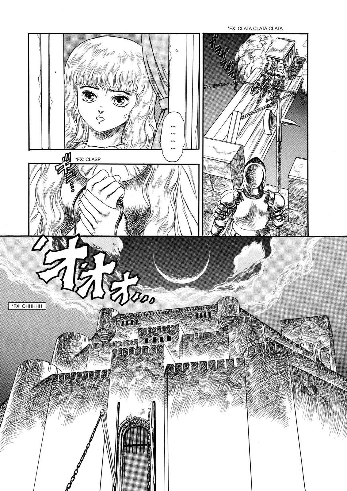 Berserk Chapter 114.5 page 26 - 