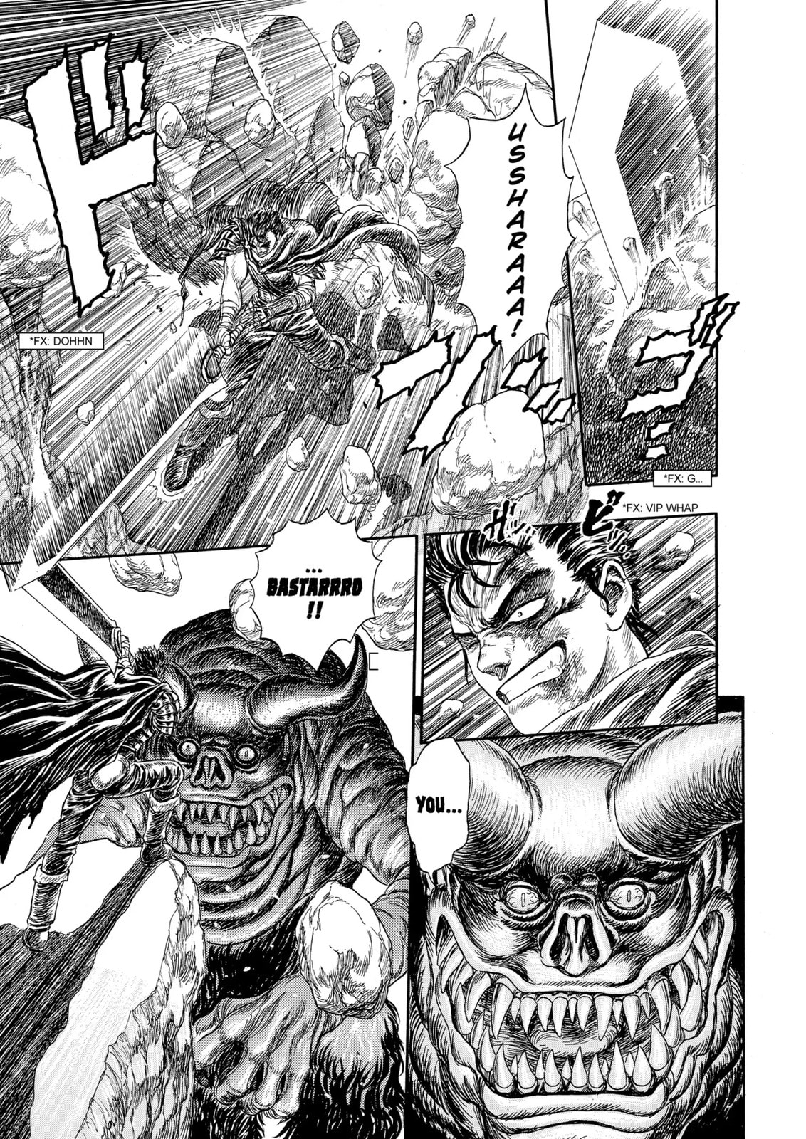 Berserk Chapter 114.5 page 39 - 