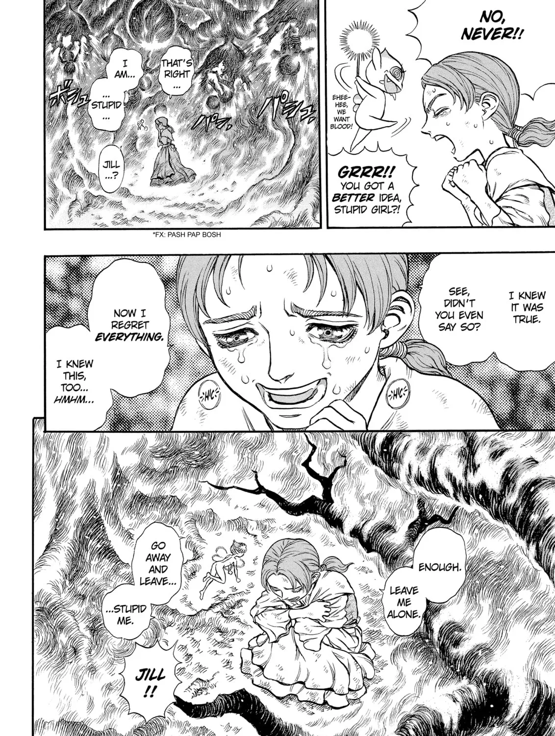 Berserk Chapter 114 page 15 - 