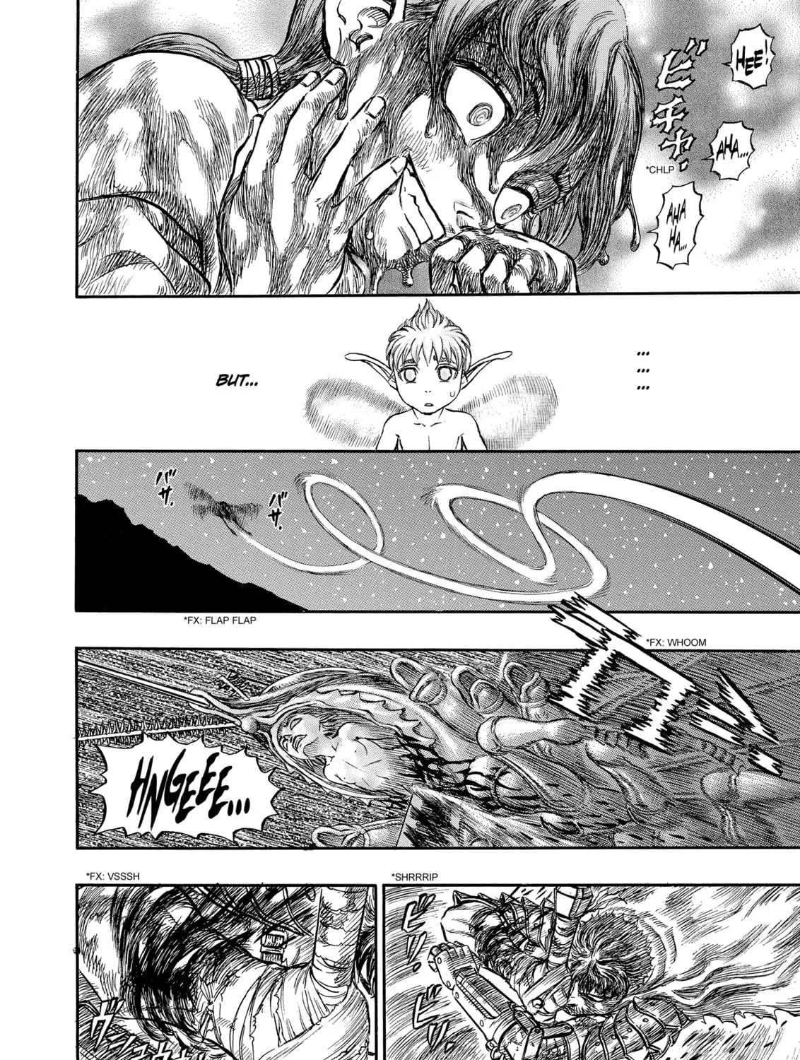 Berserk Chapter 114 page 33 - 