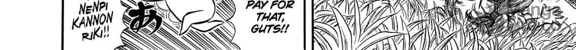 Berserk Chapter 116 page 12 - 