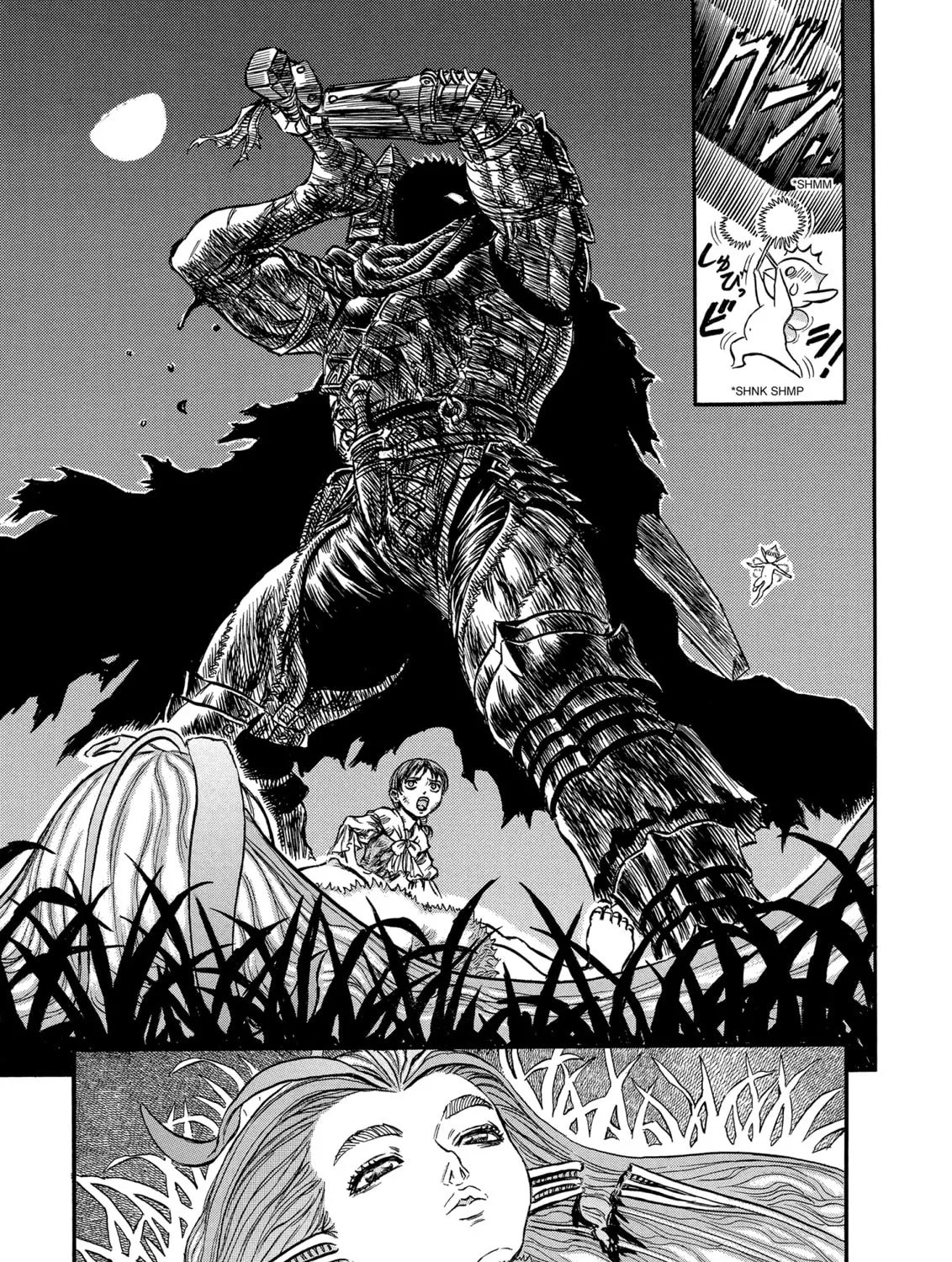 Berserk Chapter 116 page 13 - 