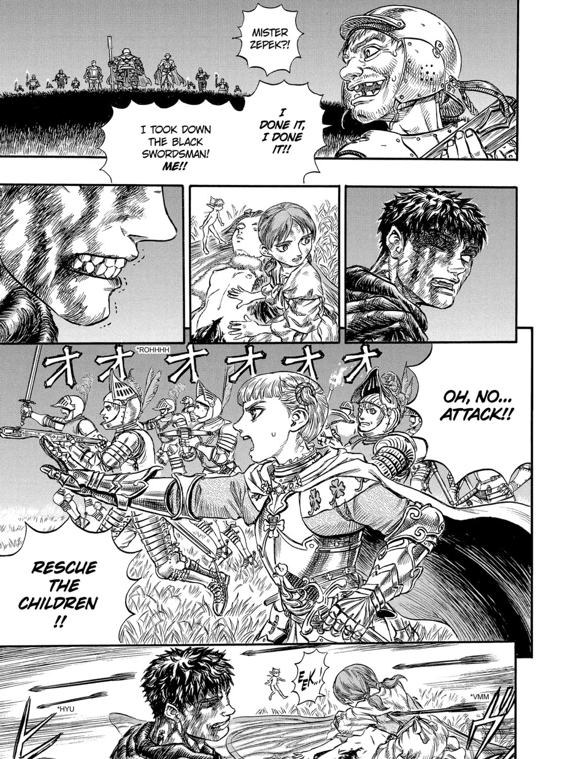 Berserk Chapter 116 page 21 - 