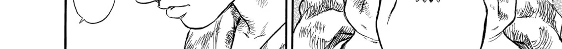 Berserk Chapter 116 page 4 - 