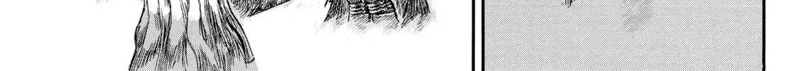 Berserk Chapter 117 page 14 - 