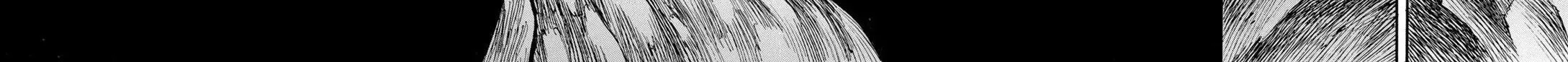 Berserk Chapter 117 page 20 - 