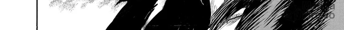 Berserk Chapter 117 page 30 - 