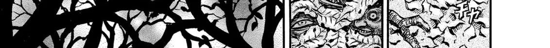 Berserk Chapter 118 page 16 - 