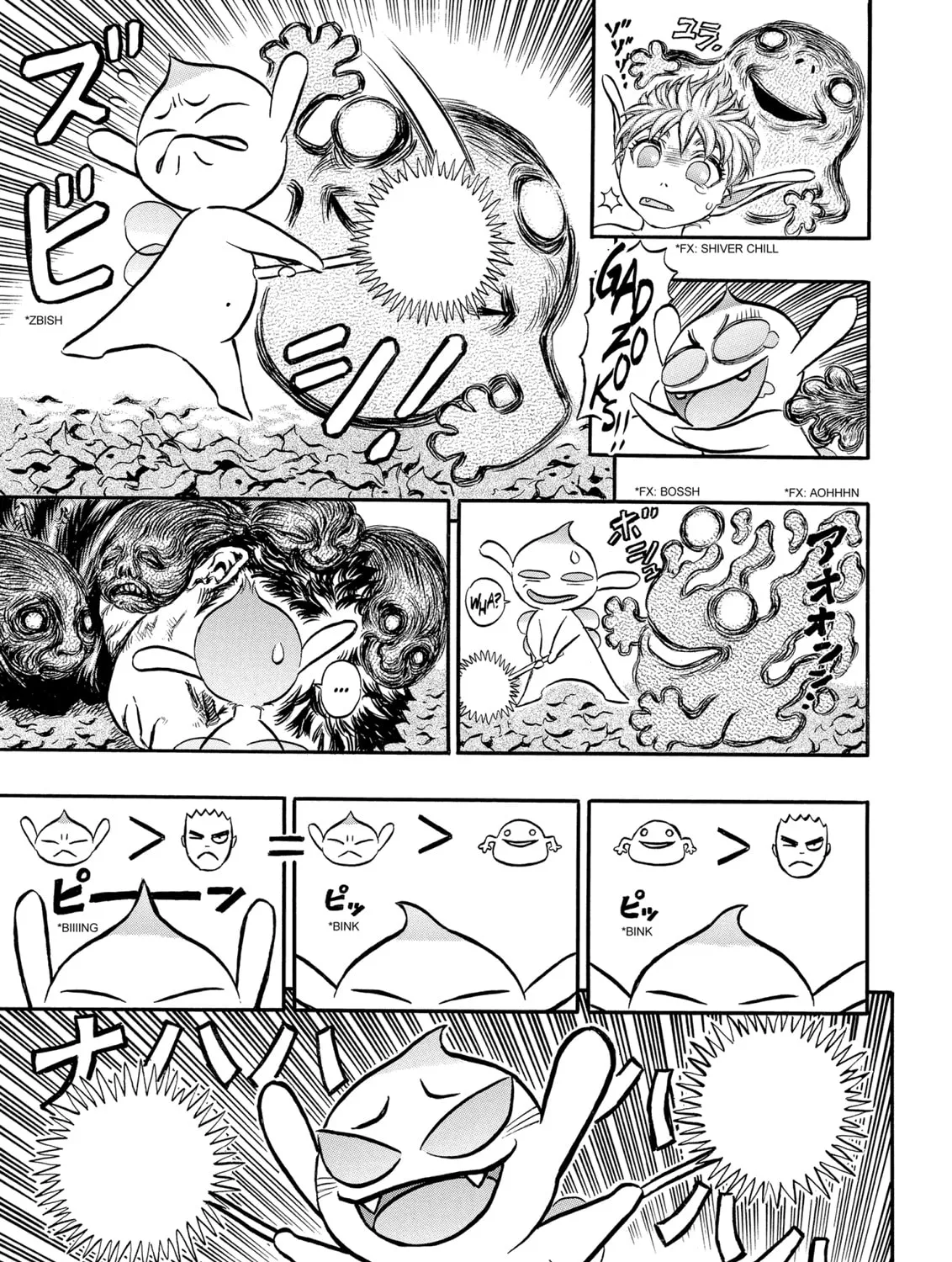 Berserk Chapter 118 page 31 - 