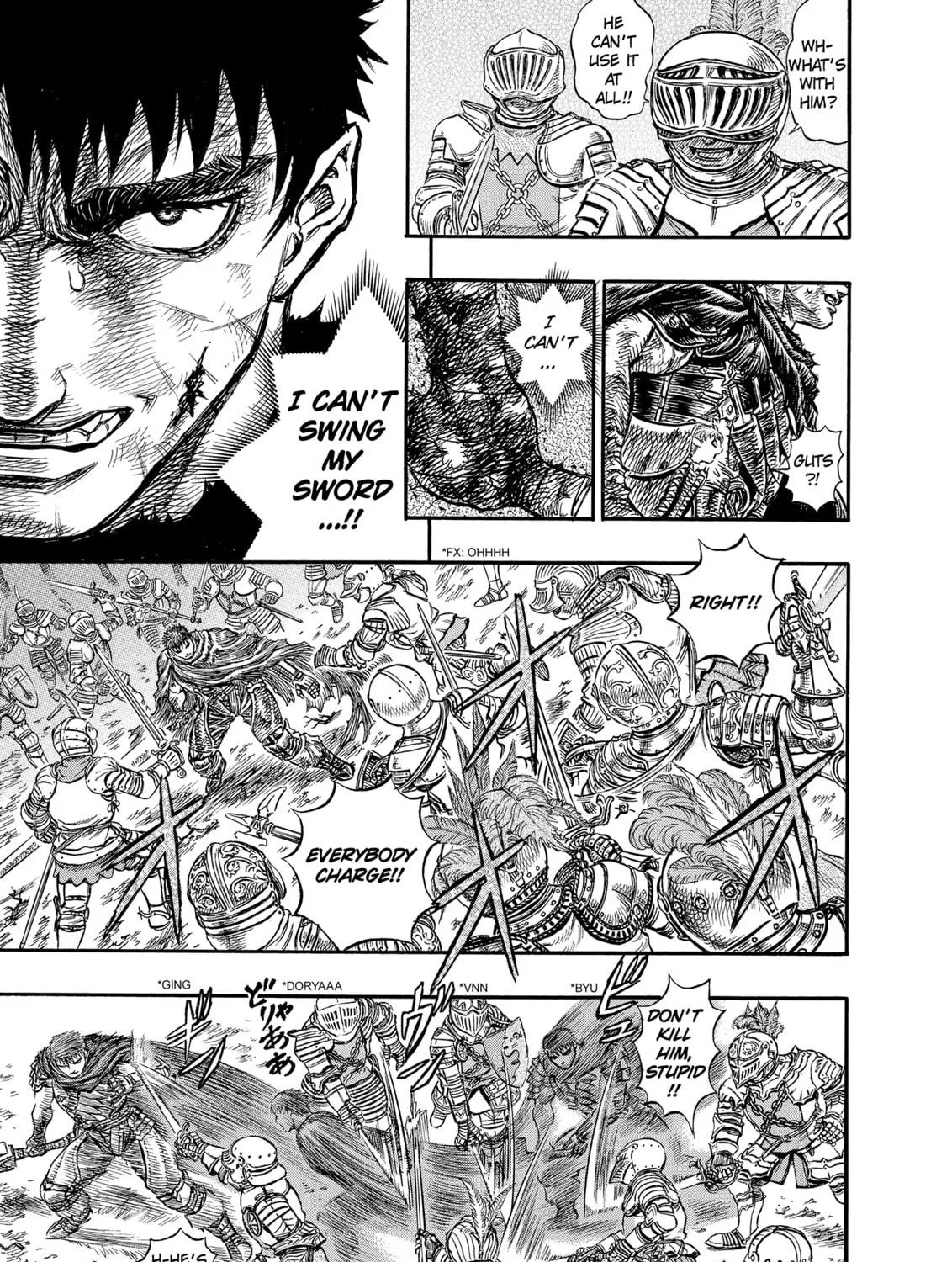 Berserk Chapter 119 page 17 - 