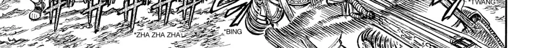 Berserk Chapter 119 page 22 - 
