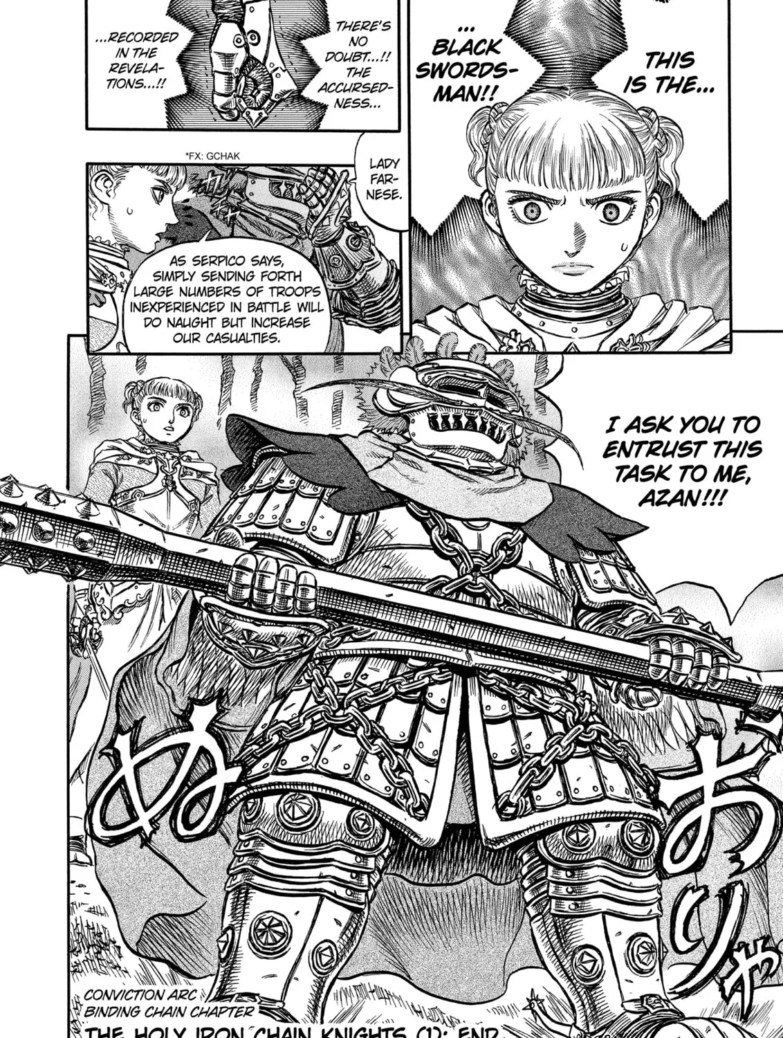 Berserk Chapter 119 page 37 - 
