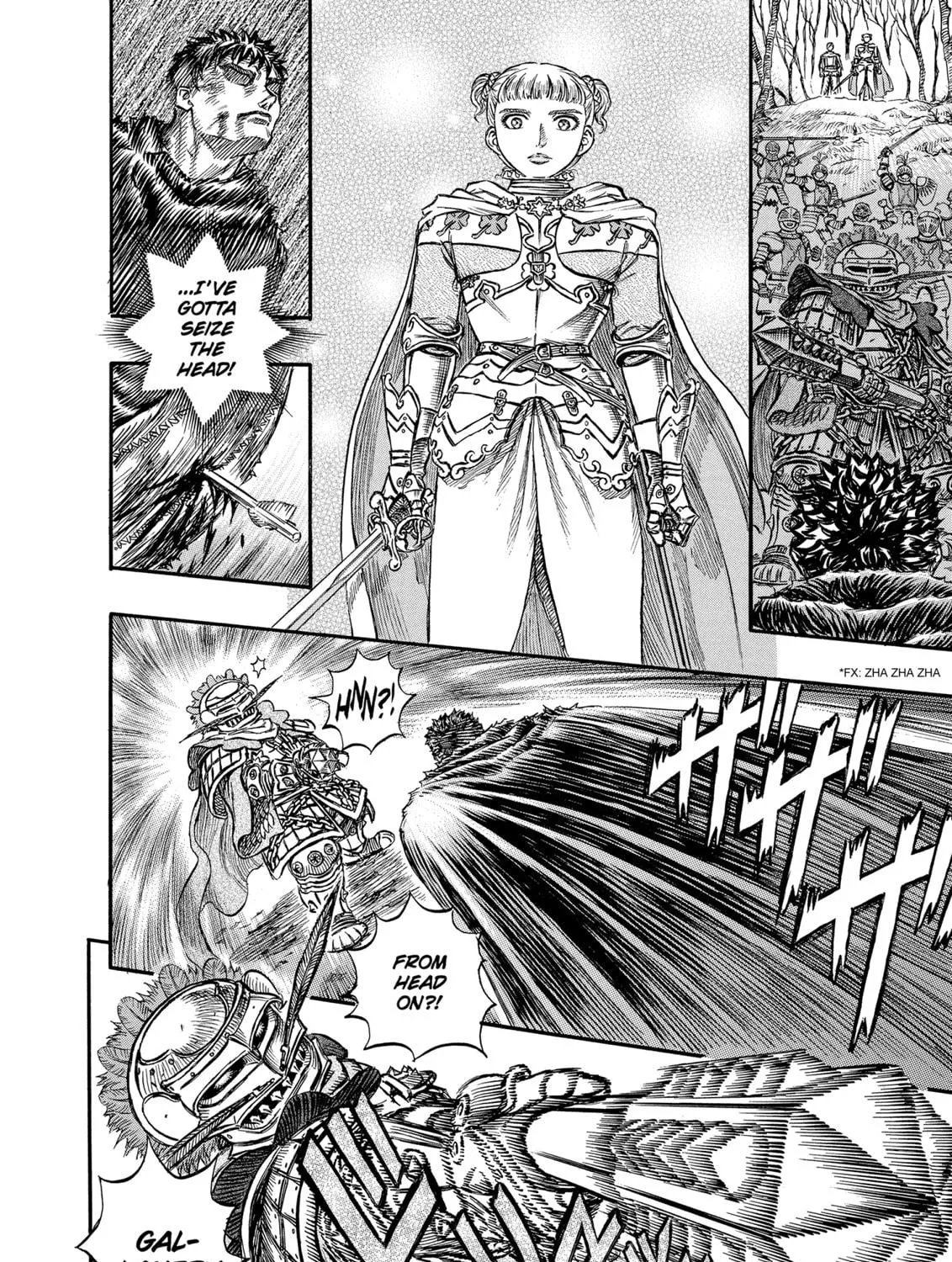 Berserk Chapter 120 page 19 - 