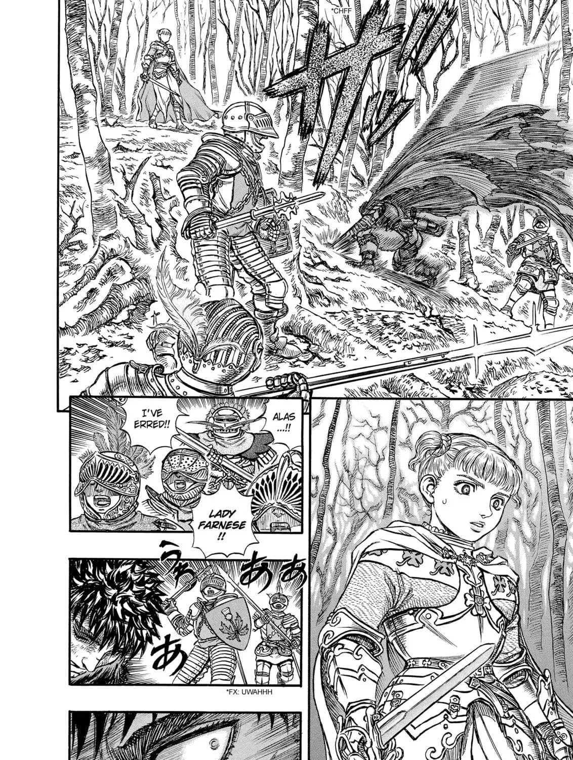 Berserk Chapter 120 page 23 - 